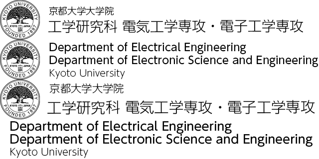 電気工学専攻・電子工学専攻